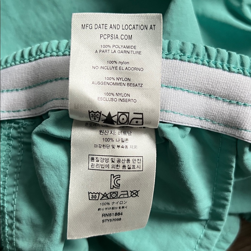 Patagonia Barely Baggies Shorts Blue/Green Elastic Waist 4.5” Inseam - Picture 8 of 9
